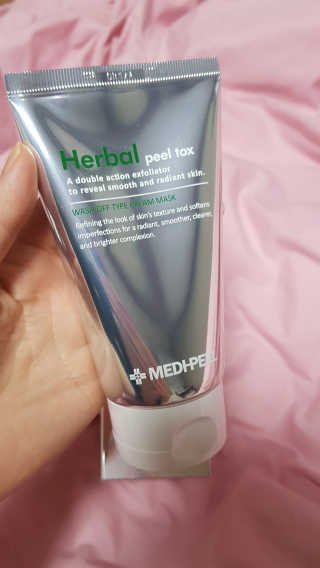 쪼꼬사랑이언니님이 올린 리뷰 사진 2