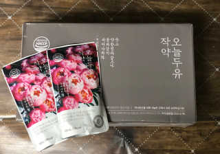 농사지음 약콩과 작두콩으로 만든 오늘두유 작약 — 5점을 준 리뷰어가 2020년 8월 올린 사용 사진