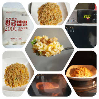 방가방가님이 올린 리뷰 사진 2
