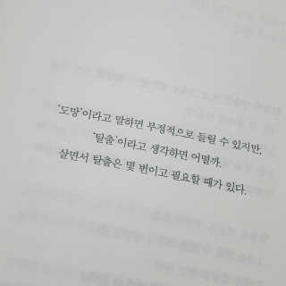 뿅뿅Oi님이 올린 리뷰 사진 3