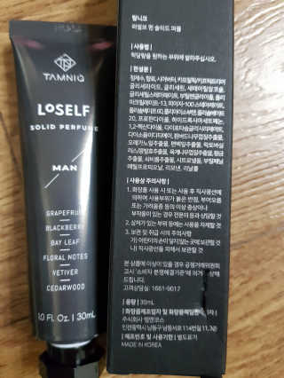 복댕이님이 올린 리뷰 사진 2