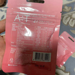 입 냄새 완화에 도움을 주는 에티켓 캔디 복숭아맛 앳캔디 — 5점을 준 리뷰어가 2020년 12월 올린 사용 사진