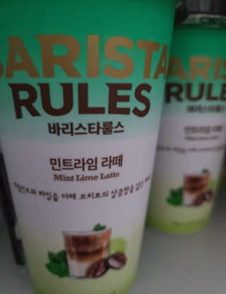 몽실몽실님이 올린 리뷰 사진 2