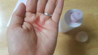 어글리프루프 에센스 스탑디어글리 레드모먼트 에센스 120ml — 4점을 준 리뷰어가 2020년 8월 올린 사용 사진