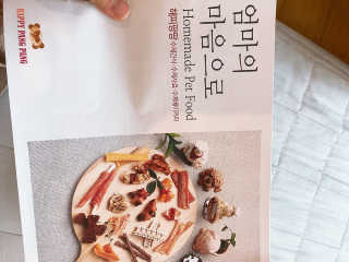 리디아은서님이 올린 리뷰 사진 4