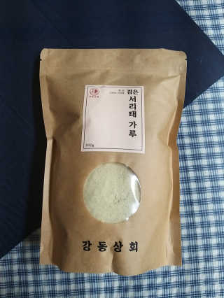 쭈니커피누나님이 올린 리뷰 사진 1