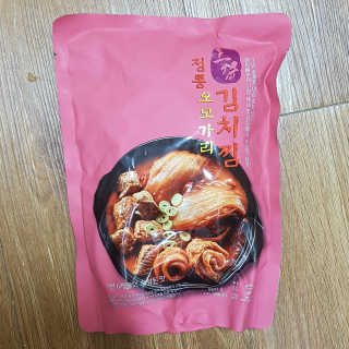 블루님이 올린 리뷰 사진 3