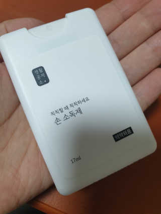 써니님이 올린 리뷰 사진 2