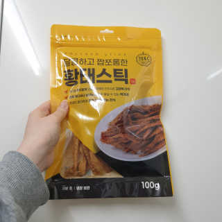 사랑스런초딩님이 올린 리뷰 사진 1