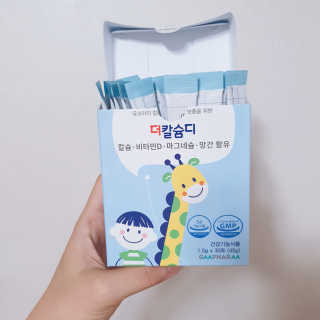 찐님이 올린 리뷰 사진 2