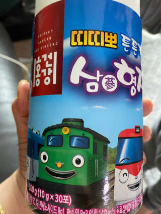수용용님이 올린 리뷰 사진 1