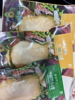 바로 먹는 아침 실온보관 닭가슴살 6종 — 2점을 준 리뷰어가 2020년 9월 올린 사용 사진