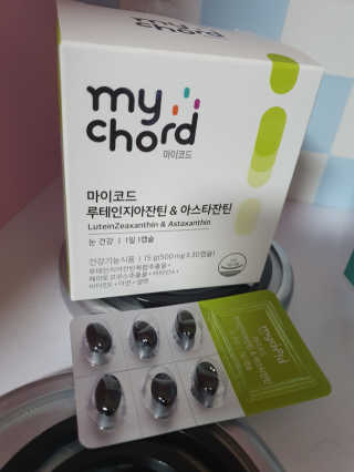 매력녀님이 올린 리뷰 사진 2