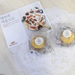 윰시대님이 올린 리뷰 사진 2