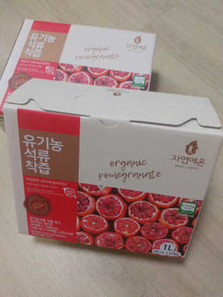 HaeryRim님이 올린 리뷰 사진 1