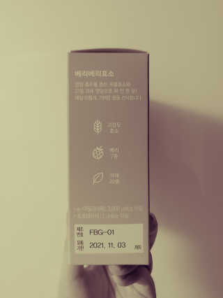 JinKim님이 올린 리뷰 사진 3