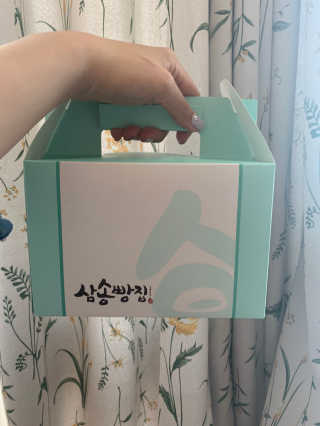 앞니요정님이 올린 리뷰 사진 2