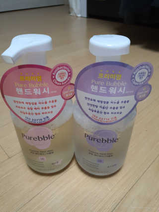 mimi님이 올린 리뷰 사진 1