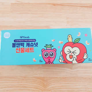 혜린마미𓍯님이 올린 리뷰 사진 3