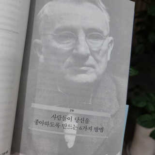 곰같은여우님이 올린 리뷰 사진 2