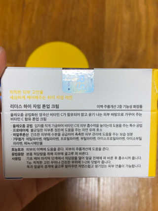 daeun님이 올린 리뷰 사진 2