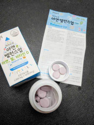 액션가면님이 올린 리뷰 사진 2