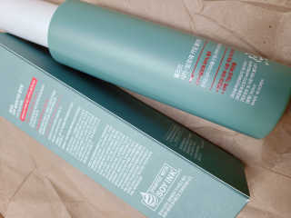 플리프 시카-알로에 카밍 올인원 200ml — 5점을 준 리뷰어가 2020년 11월 올린 사용 사진