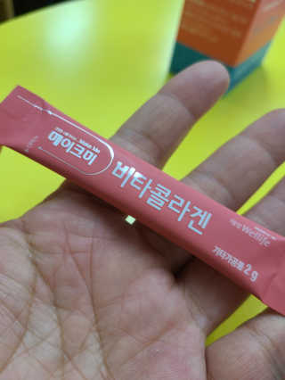 Claire님이 올린 리뷰 사진 2