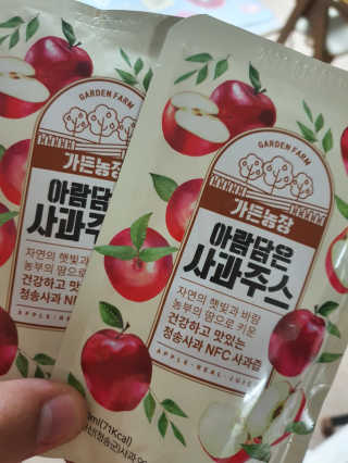 [가든농장]아람담은 사과주스 [가든농장] 아람담은 사과주스 120ml x 15포 — 5점을 준 리뷰어가 2020년 5월 올린 사용 사진