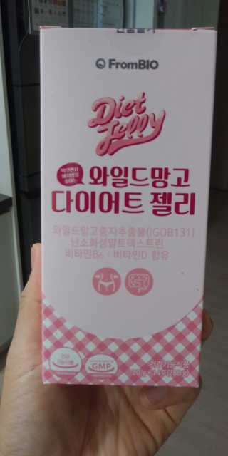 현이준이맘님이 올린 리뷰 사진 1