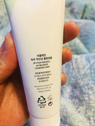 뚠뚠뚠님이 올린 리뷰 사진 3