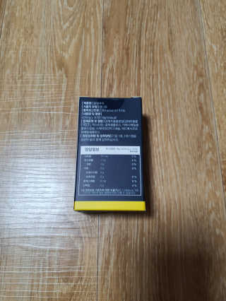 쏠쏠님이 올린 리뷰 사진 2