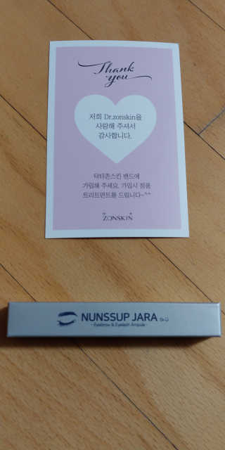너구리양님이 올린 리뷰 사진 1