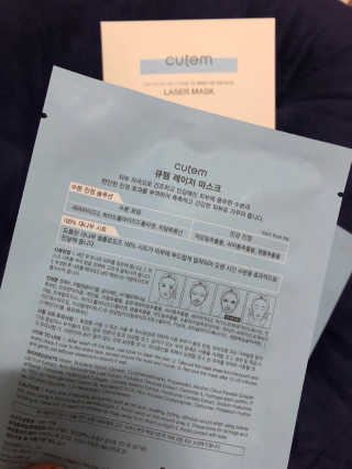 빼곰님이 올린 리뷰 사진 3