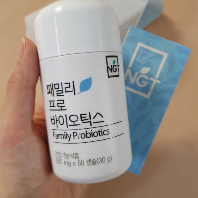 패밀리 프로바이오틱스 60캡슐 리뷰 사진
