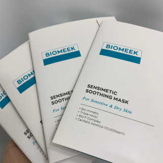 바이오믹 BIOMEEK SENSIMETIC SOOTHING MASK.S — 5점을 준 리뷰어가 2020년 6월 올린 사용 사진