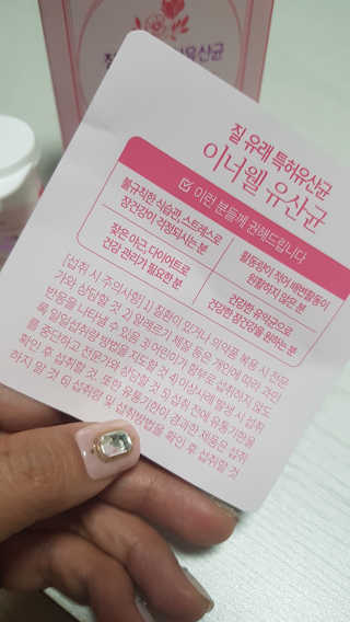 chloe님이 올린 리뷰 사진 3
