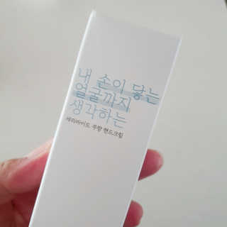 Ram님이 올린 리뷰 사진 1