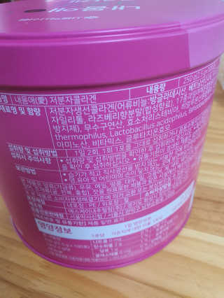 둥이맘님이 올린 리뷰 사진 2