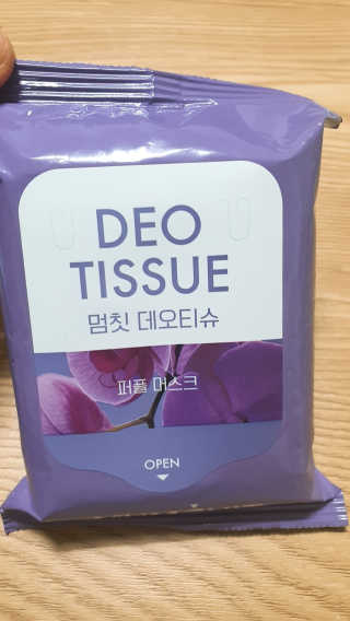 둥이맘님이 올린 리뷰 사진 4