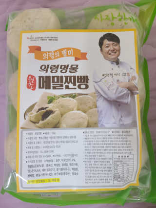최강조지님이 올린 리뷰 사진 3