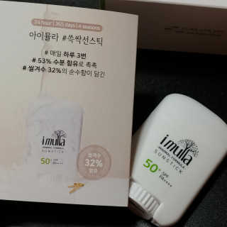 SweetkongStory님이 올린 리뷰 사진 4