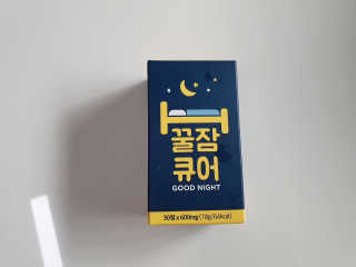 예아님이 올린 리뷰 사진 1