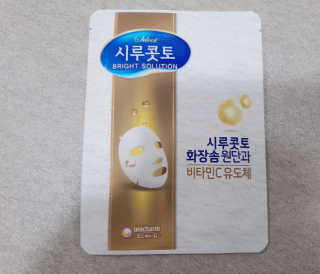 ⚘⚘🌻🌻딸랑구엄마🌻🌻🌷🌷님이 올린 리뷰 사진 2