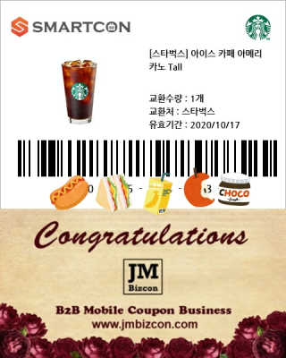 에코혜현님이 올린 리뷰 사진 1
