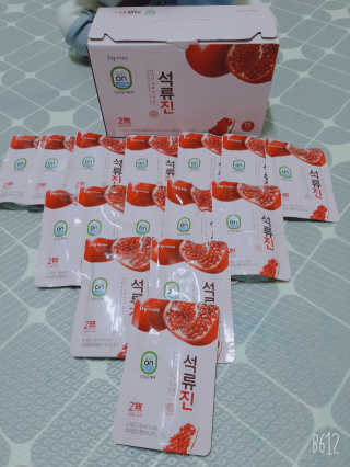 보물사랑님이 올린 리뷰 사진 4