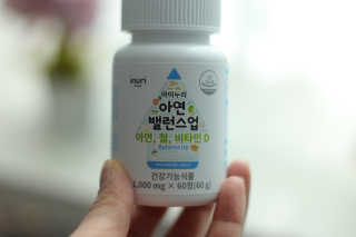 글램콩님이 올린 리뷰 사진 4