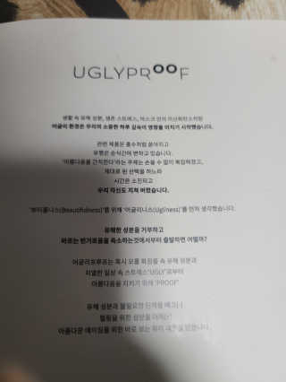 박오뎅님이 올린 리뷰 사진 2