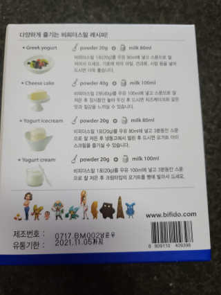 다솜이마마님이 올린 리뷰 사진 2