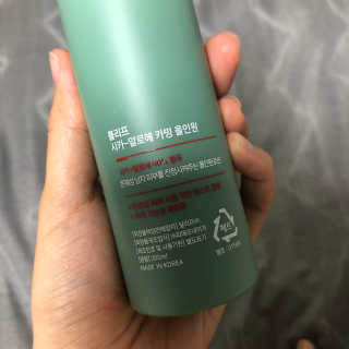 플리프 시카-알로에 카밍 올인원 200ml — 4점을 준 리뷰어가 2020년 11월 올린 사용 사진
